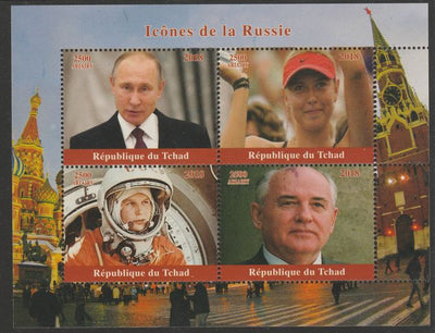 Chad 2018 Russian Icons perf sheetlet containing 4 values unmounted mint. Note this item is privately produced and is offered purely on its thematic appeal, it has no postal validity