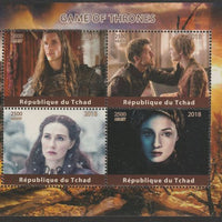 Chad 2018 Game of Thrones perf sheetlet containing 4 values unmounted mint. Note this item is privately produced and is offered purely on its thematic appeal, it has no postal validity