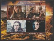 Chad 2018 Game of Thrones perf sheetlet containing 4 values unmounted mint. Note this item is privately produced and is offered purely on its thematic appeal, it has no postal validity