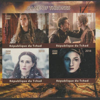 Chad 2018 Game of Thrones imperf sheetlet containing 4 values unmounted mint. Note this item is privately produced and is offered purely on its thematic appeal, it has no postal validity