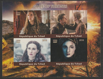 Chad 2018 Game of Thrones imperf sheetlet containing 4 values unmounted mint. Note this item is privately produced and is offered purely on its thematic appeal, it has no postal validity