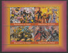 Chad 2018 X-Men perf sheetlet containing 4 values unmounted mint. Note this item is privately produced and is offered purely on its thematic appeal, it has no postal validity