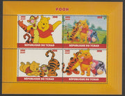 Chad 2018 Pooh Bear perf sheetlet containing 4 values unmounted mint. Note this item is privately produced and is offered purely on its thematic appeal, it has no postal validity