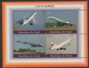 Chad 2018 Concorde perf sheetlet containing 4 values unmounted mint. Note this item is privately produced and is offered purely on its thematic appeal, it has no postal validity