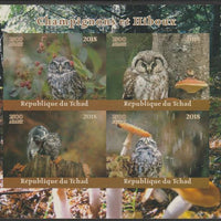 Chad 2018 Owls & Mushrooms imperf sheetlet containing 4 values unmounted mint. Note this item is privately produced and is offered purely on its thematic appeal, it has no postal validity