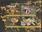Chad 2018 Orchids & Mushrooms perf sheetlet containing 4 values unmounted mint. Note this item is privately produced and is offered purely on its thematic appeal, it has no postal validity