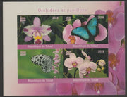 Chad 2018 Orchids & Butterflies imperf sheetlet containing 4 values unmounted mint. Note this item is privately produced and is offered purely on its thematic appeal, it has no postal validity