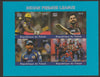 Chad 2018 Cricket - Indian Premier League imperf sheetlet containing 4 values unmounted mint. Note this item is privately produced and is offered purely on its thematic appeal, it has no postal validity