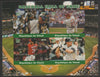 Chad 2018 Baseball Hall of Fame imperf sheetlet containing 4 values unmounted mint. Note this item is privately produced and is offered purely on its thematic appeal, it has no postal validity