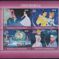 Madagascar 2018 Cinderella perf sheetlet containing 4 values unmounted mint. Note this item is privately produced and is offered purely on its thematic appeal.