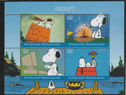 Madagascar 2018 Snoopy perf sheetlet containing 4 values unmounted mint. Note this item is privately produced and is offered purely on its thematic appeal.