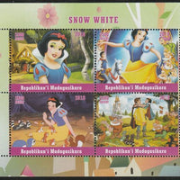 Madagascar 2018 Snow White perf sheetlet containing 4 values unmounted mint. Note this item is privately produced and is offered purely on its thematic appeal.