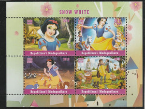 Madagascar 2018 Snow White perf sheetlet containing 4 values unmounted mint. Note this item is privately produced and is offered purely on its thematic appeal.