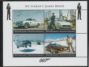 Madagascar 2018 James Bond's Cars perf sheetlet containing 4 values unmounted mint. Note this item is privately produced and is offered purely on its thematic appeal.