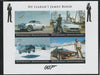 Madagascar 2018 James Bond's Cars imperf sheetlet containing 4 values unmounted mint. Note this item is privately produced and is offered purely on its thematic appeal.