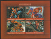 Madagascar 2018 Spiderman perf sheetlet containing 4 values unmounted mint. Note this item is privately produced and is offered purely on its thematic appeal.