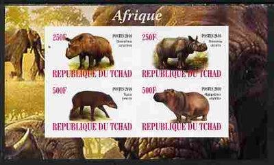 Chad 2010 African Fauna #1 imperf sheetlet containing 4 values unmounted mint