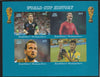 Madagascar 2018 Football - World Cup History imperf sheetlet containing 4 values unmounted mint. Note this item is privately produced and is offered purely on its thematic appeal.