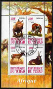 Chad 2010 African Fauna #2 perf sheetlet containing 4 values fine cto used