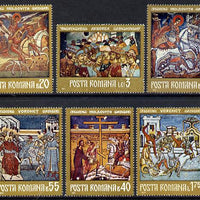 Rumania 1971 Frescoes from Moldavian Monasteries #3 set of 6 unmounted mint, Mi 2992-97, SG 3872-77