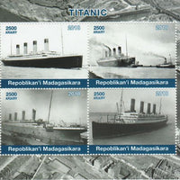 Madagascar 2018 Titanic perf sheetlet containing 4 values unmounted mint. Note this item is privately produced and is offered purely on its thematic appeal.