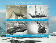 Chad 2018 Shackleton's Ships perf sheetlet containing 4 values unmounted mint. Note this item is privately produced and is offered purely on its thematic appeal.
