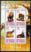 Chad 2010 African Fauna #2 perf sheetlet containing 4 values unmounted mint