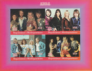 Madagascar 2018 Abba (Pop group) imperf sheetlet containing 4 values unmounted mint. Note this item is privately produced and is offered purely on its thematic appeal.