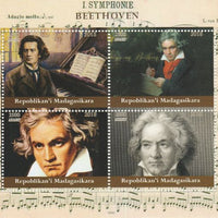 Madagascar 2018 Beethoven perf sheetlet containing 4 values unmounted mint. Note this item is privately produced and is offered purely on its thematic appeal.