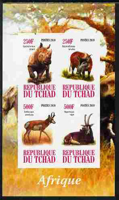 Chad 2010 African Fauna #2 imperf sheetlet containing 4 values unmounted mint