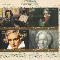 Madagascar 2018 Beethoven imperf sheetlet containing 4 values unmounted mint. Note this item is privately produced and is offered purely on its thematic appeal.