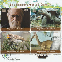 Chad 2018 Charles Darwin perf sheetlet containing 4 values unmounted mint. Note this item is privately produced and is offered purely on its thematic appeal.