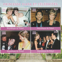 Chad 2018 Princess Diana with Celebrities perf sheetlet containing 4 values unmounted mint. Note this item is privately produced and is offered purely on its thematic appeal.