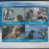 Chad 2018 Polar Birds & Animals perf sheetlet containing 4 values unmounted mint. Note this item is privately produced and is offered purely on its thematic appeal.