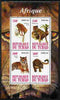 Chad 2010 African Fauna #3 perf sheetlet containing 4 values unmounted mint