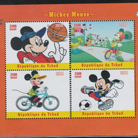 Chad 2018 Mickey Mouse perf sheetlet containing 4 values unmounted mint. Note this item is privately produced and is offered purely on its thematic appeal.