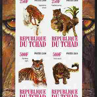 Chad 2010 African Fauna #3 imperf sheetlet containing 4 values unmounted mint