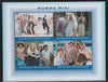 Madagascar 2018 Mamma Mia (Abba) perf sheetlet containing 4 values unmounted mint. Note this item is privately produced and is offered purely on its thematic appeal.