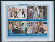 Madagascar 2018 Mamma Mia (Abba) imperf sheetlet containing 4 values unmounted mint. Note this item is privately produced and is offered purely on its thematic appeal.