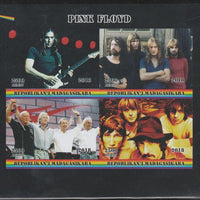 Madagascar 2018 Pink Floyd imperf sheetlet containing 4 values unmounted mint. Note this item is privately produced and is offered purely on its thematic appeal.
