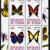 Chad 2010 Butterflies #2 perf sheetlet containing 4 values unmounted mint