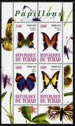 Chad 2010 Butterflies #2 perf sheetlet containing 4 values unmounted mint