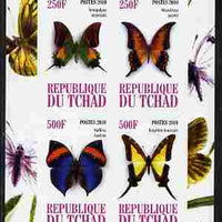 Chad 2010 Butterflies #2 imperf sheetlet containing 4 values unmounted mint
