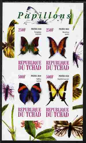 Chad 2010 Butterflies #2 imperf sheetlet containing 4 values unmounted mint