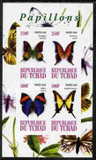 Chad 2010 Butterflies #2 imperf sheetlet containing 4 values unmounted mint
