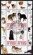 Chad 2010 Dogs #1 perf sheetlet containing 4 values fine cto used