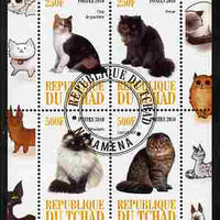 Chad 2010 Cats #1 perf sheetlet containing 4 values fine cto used
