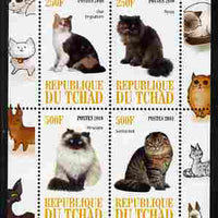 Chad 2010 Cats #1 perf sheetlet containing 4 values unmounted mint