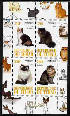Chad 2010 Cats #1 perf sheetlet containing 4 values unmounted mint