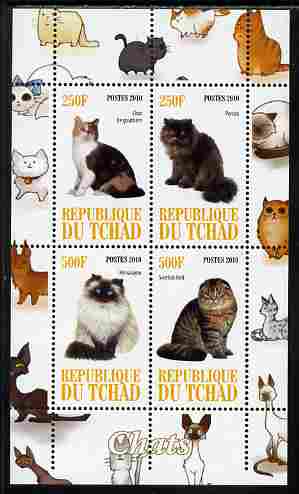 Chad 2010 Cats #1 perf sheetlet containing 4 values unmounted mint